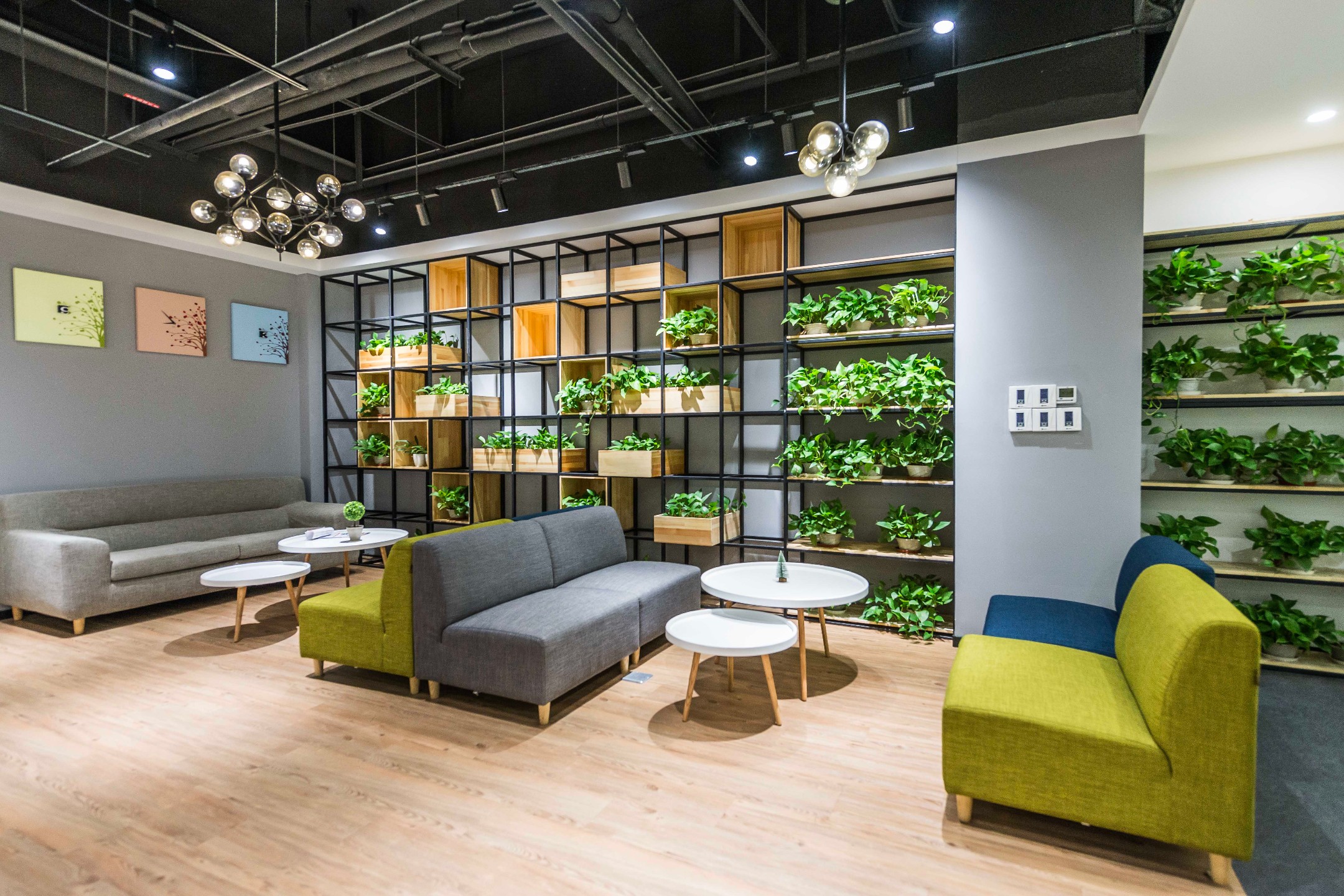 RICHBOX（冠捷大廈）